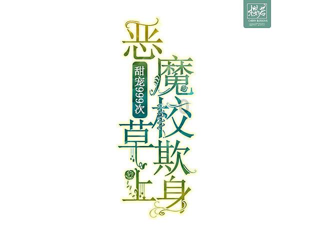 男人增肌需要哪些营养 | 知识星球平台